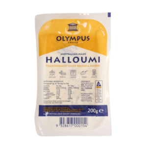 Olympus Halloumi 200g (15)
